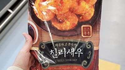 놓치면 후회! 노브랜드 칠리새우 솔직 후기 & 꿀팁 대방출 🍤